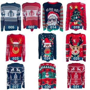 Jule Sweater - Mange Sjove Modeller og Farver - S-005 - Small